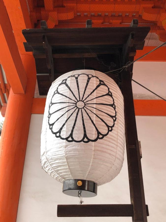 Cozy House 307 Free Wifi A Rented Electric Bicycle Apartment Kyoto Luaran gambar